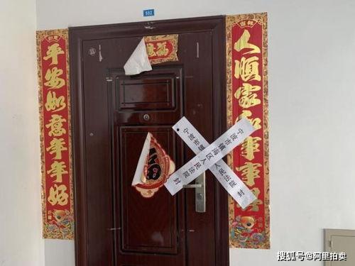 老白爆料一条视频1万,1万粉丝视频背后的惊人真相