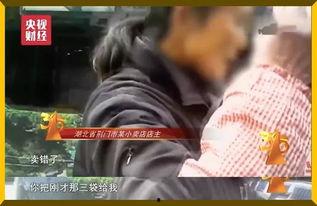 河南记者爆料辣条事件视频,记者揭露食品安全隐患，引发社会关注