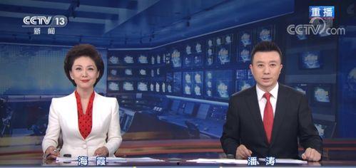 随州新闻联播在线观看,聚焦本地热点，传递最新动态